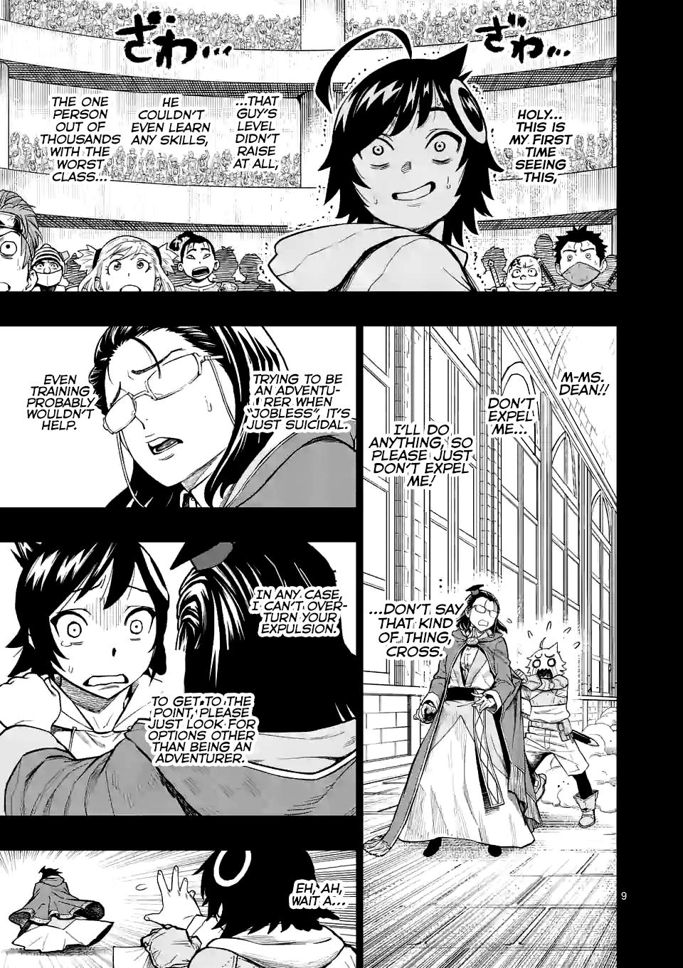 Saikyou Onna Shishou-tachi ga Ikusei Houshin wo Megutte Shuraba Chap 3 - Next Chap 4