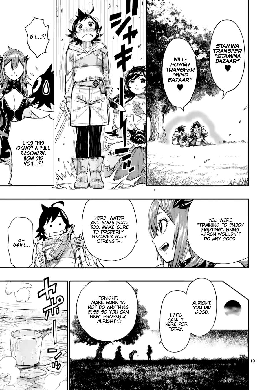 Saikyou Onna Shishou-tachi ga Ikusei Houshin wo Megutte Shuraba Chap 3 - Next Chap 4