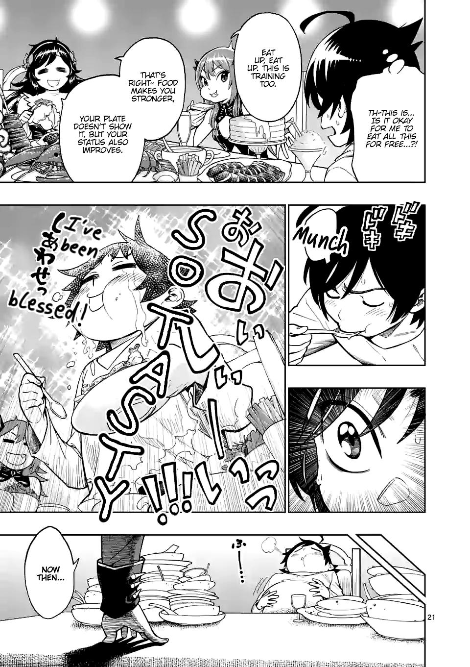 Saikyou Onna Shishou-tachi ga Ikusei Houshin wo Megutte Shuraba Chap 3 - Next Chap 4