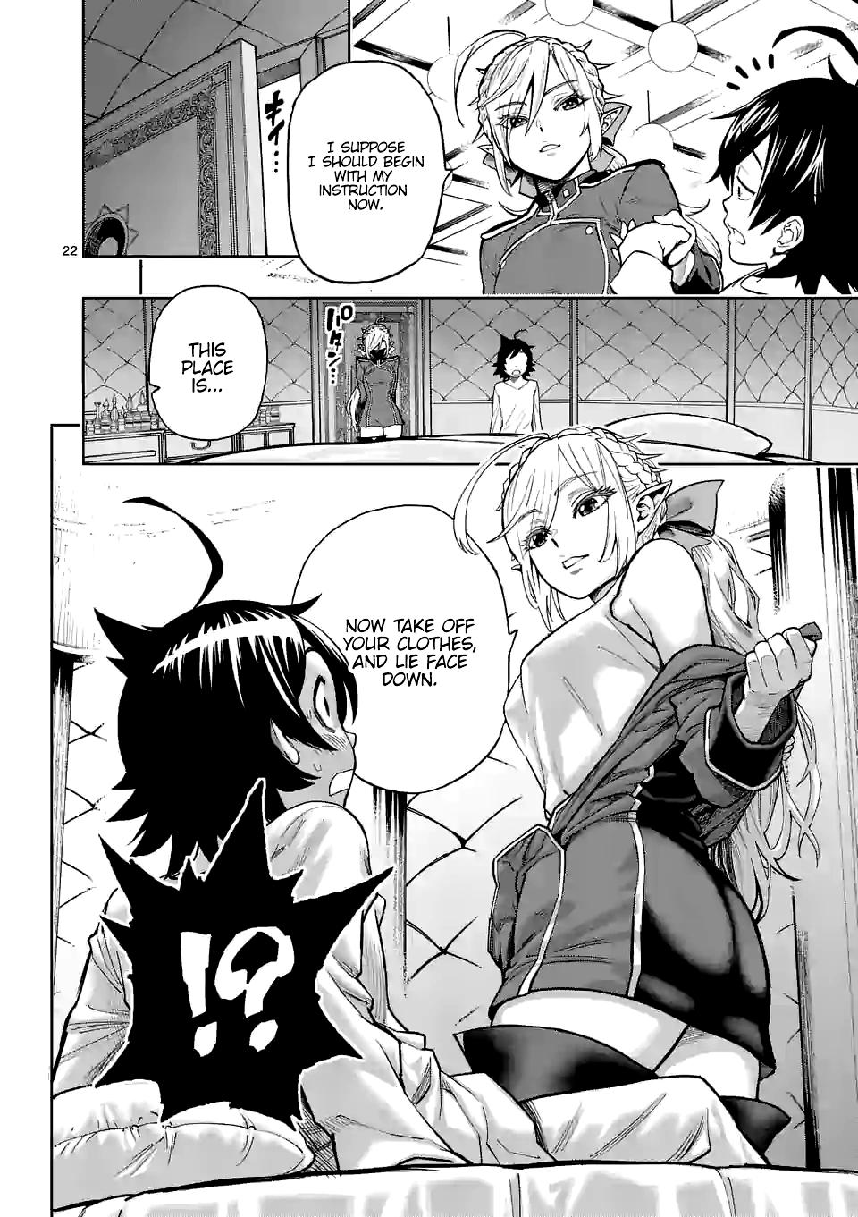 Saikyou Onna Shishou-tachi ga Ikusei Houshin wo Megutte Shuraba Chap 3 - Next Chap 4