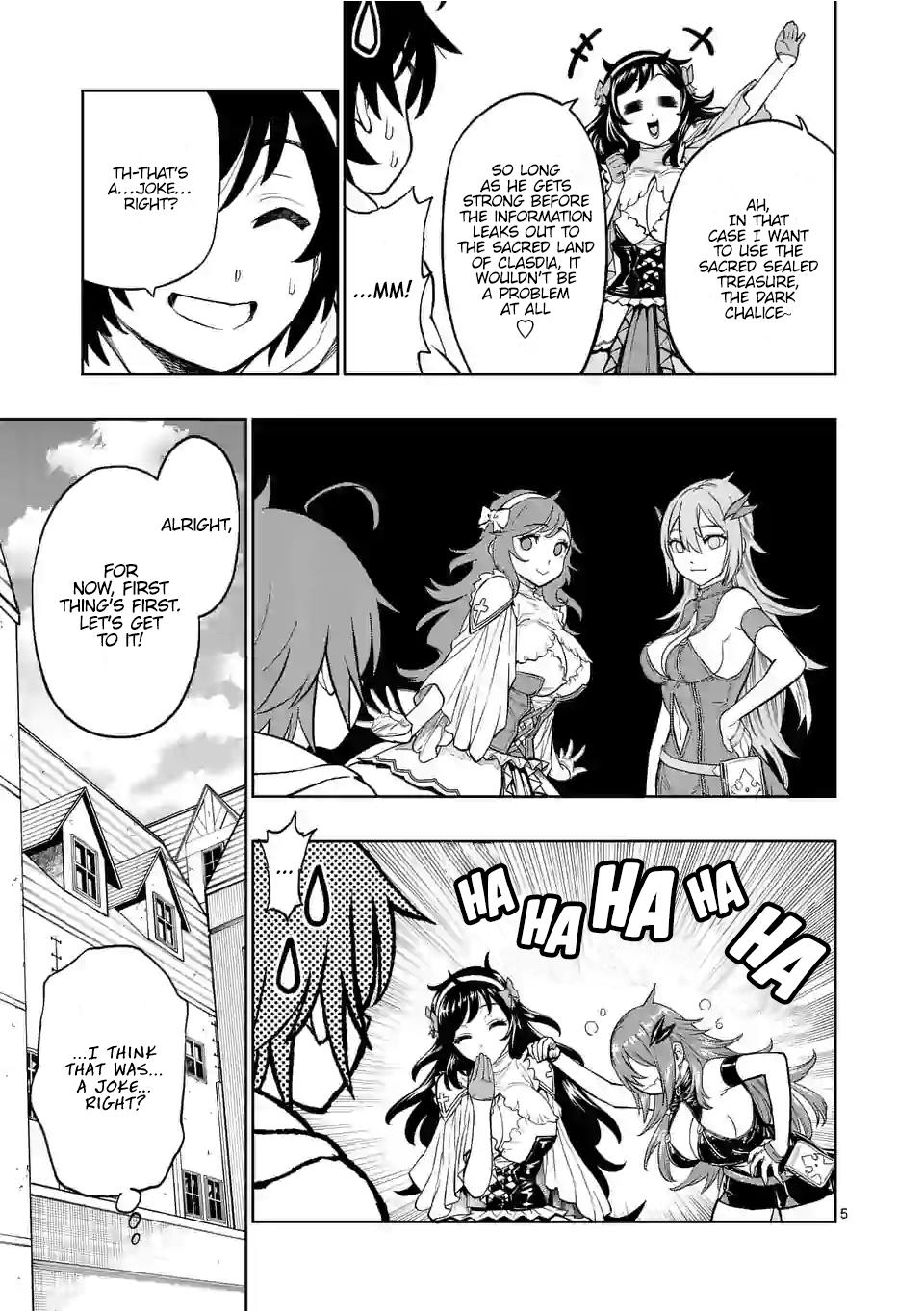 Saikyou Onna Shishou-tachi ga Ikusei Houshin wo Megutte Shuraba Chap 3 - Next Chap 4