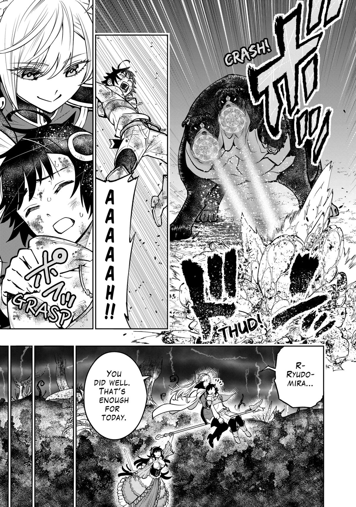 Saikyou Onna Shishou-tachi ga Ikusei Houshin wo Megutte Shuraba Chap 17 - Next Chap 18