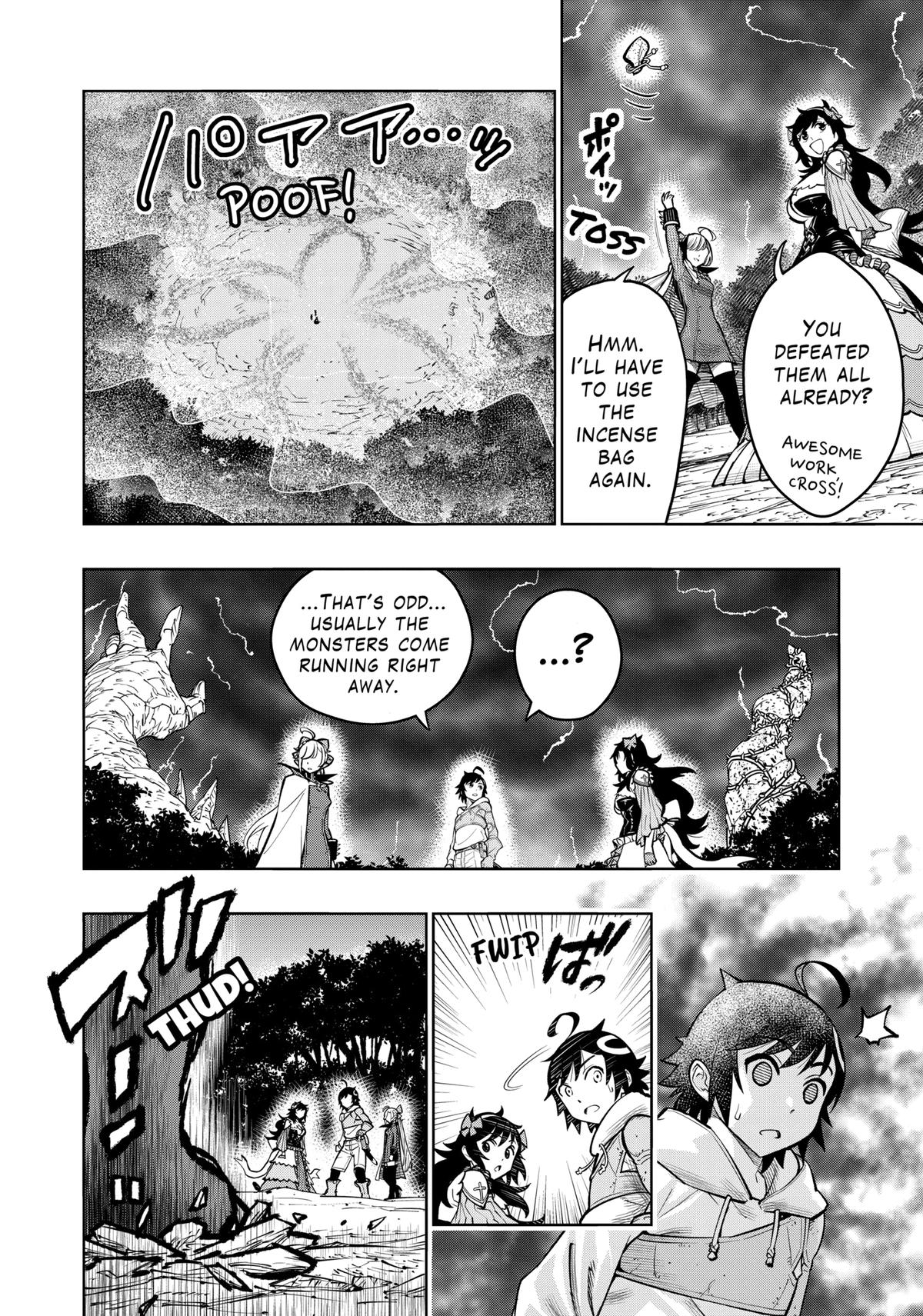 Saikyou Onna Shishou-tachi ga Ikusei Houshin wo Megutte Shuraba Chap 17 - Next Chap 18