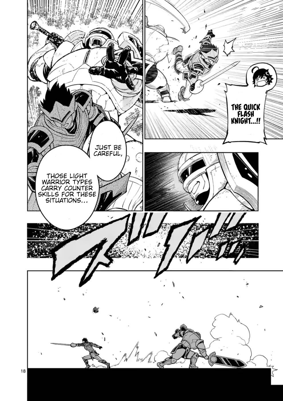 Saikyou Onna Shishou-tachi ga Ikusei Houshin wo Megutte Shuraba Chap 14 - Next Chap 15
