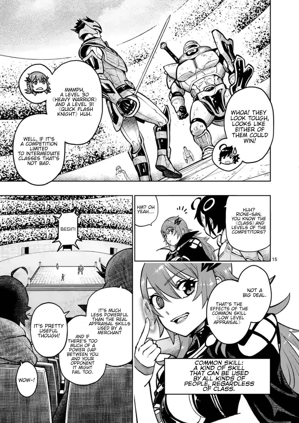Saikyou Onna Shishou-tachi ga Ikusei Houshin wo Megutte Shuraba Chap 14 - Next Chap 15