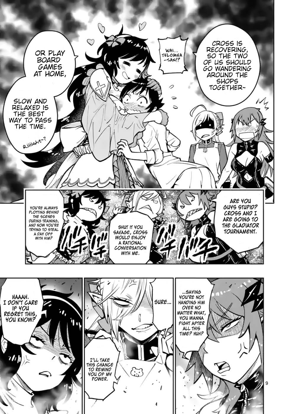 Saikyou Onna Shishou-tachi ga Ikusei Houshin wo Megutte Shuraba Chap 14 - Next Chap 15