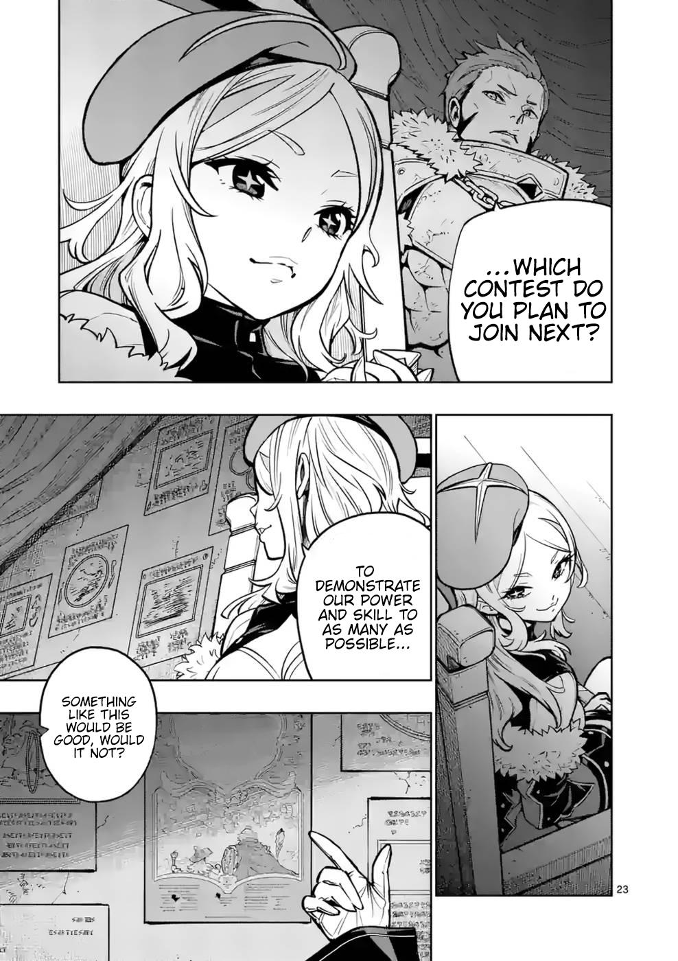 Saikyou Onna Shishou-tachi ga Ikusei Houshin wo Megutte Shuraba Chap 14 - Next Chap 15