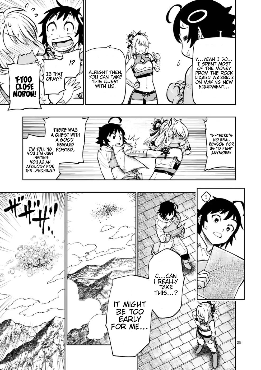 Saikyou Onna Shishou-tachi ga Ikusei Houshin wo Megutte Shuraba Chap 14 - Next Chap 15
