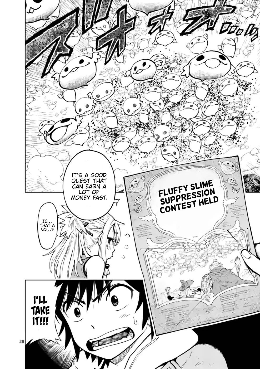 Saikyou Onna Shishou-tachi ga Ikusei Houshin wo Megutte Shuraba Chap 14 - Next Chap 15