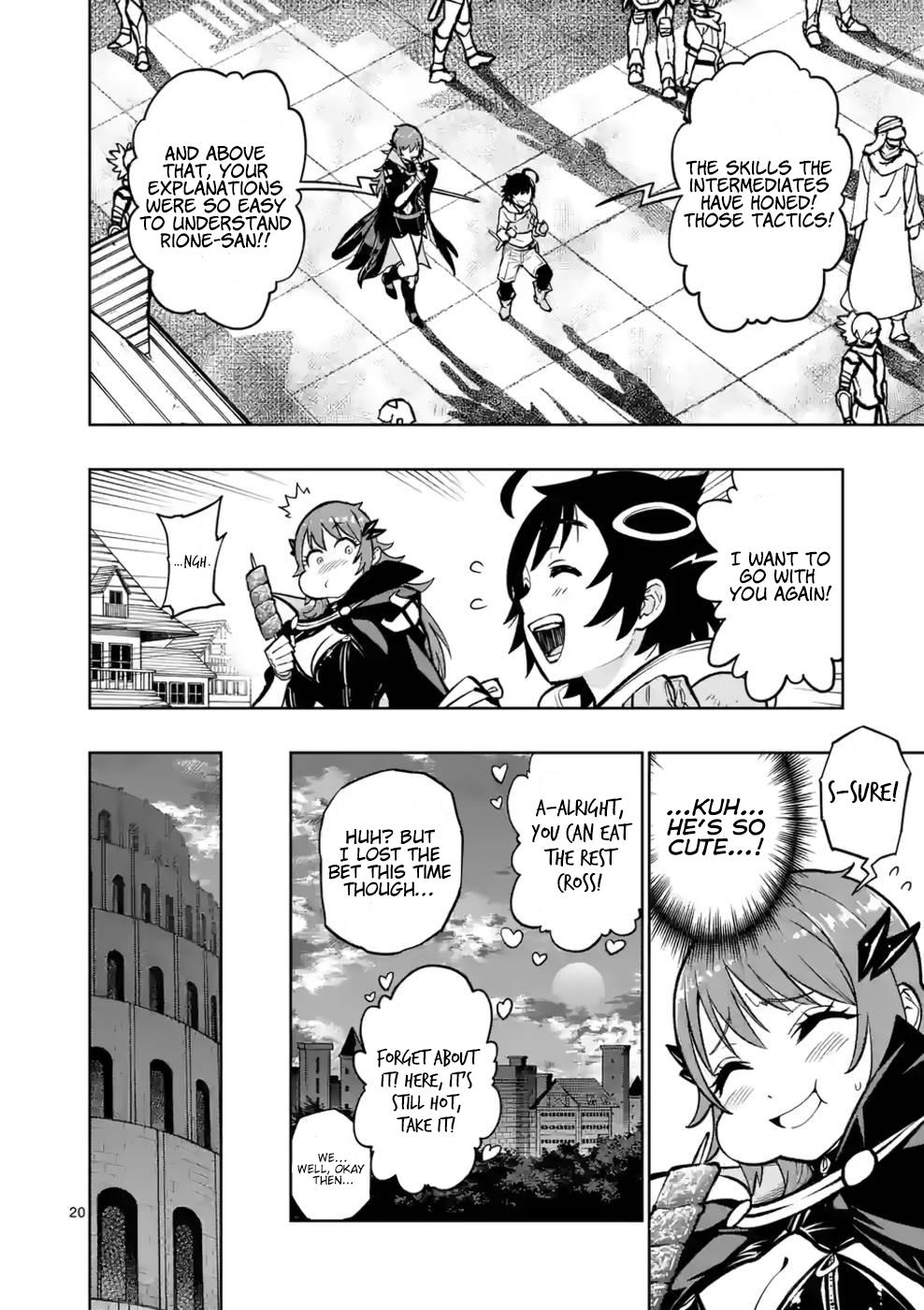 Saikyou Onna Shishou-tachi ga Ikusei Houshin wo Megutte Shuraba Chap 14 - Next Chap 15