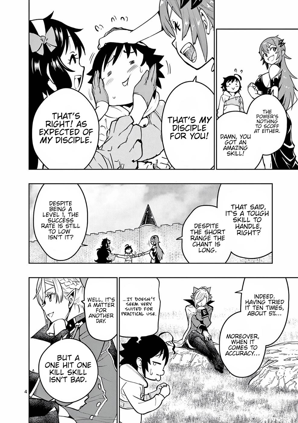 Saikyou Onna Shishou-tachi ga Ikusei Houshin wo Megutte Shuraba Chap 14 - Next Chap 15