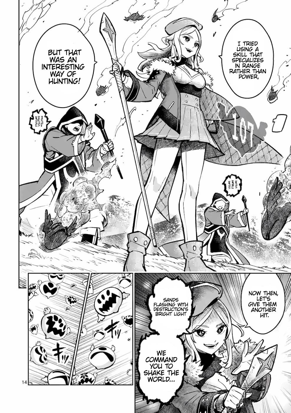 Saikyou Onna Shishou-tachi ga Ikusei Houshin wo Megutte Shuraba Chap 15 - Next Chap 16