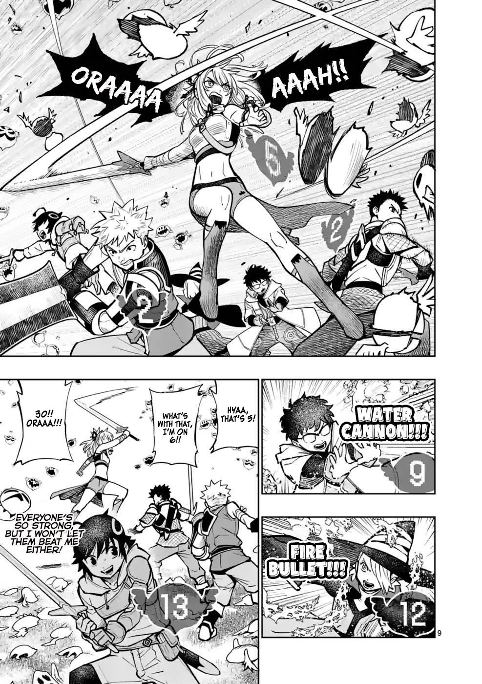 Saikyou Onna Shishou-tachi ga Ikusei Houshin wo Megutte Shuraba Chap 15 - Next Chap 16