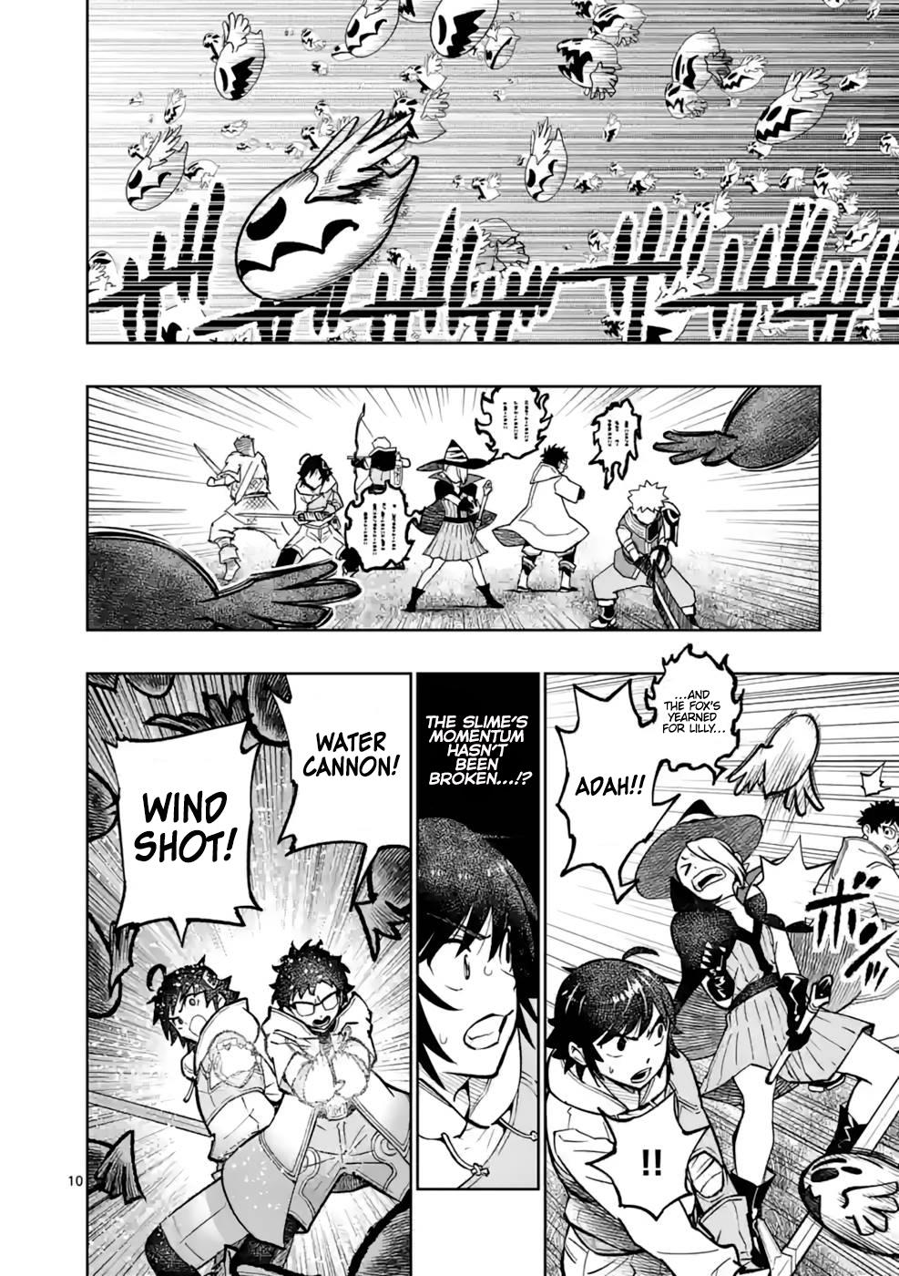 Saikyou Onna Shishou-tachi ga Ikusei Houshin wo Megutte Shuraba Chap 15 - Next Chap 16