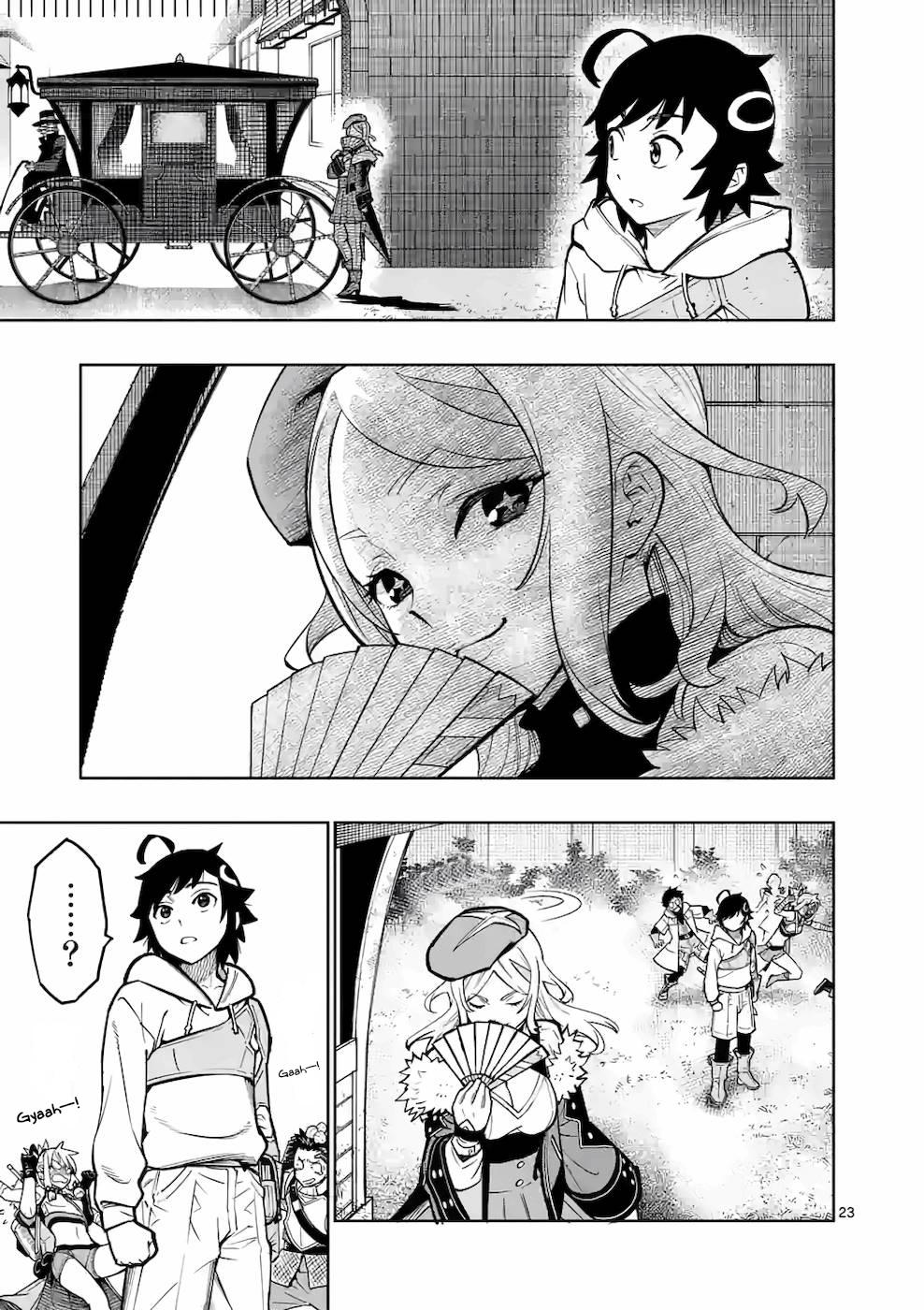 Saikyou Onna Shishou-tachi ga Ikusei Houshin wo Megutte Shuraba Chap 15 - Next Chap 16