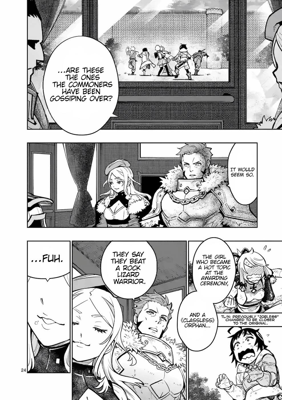 Saikyou Onna Shishou-tachi ga Ikusei Houshin wo Megutte Shuraba Chap 15 - Next Chap 16