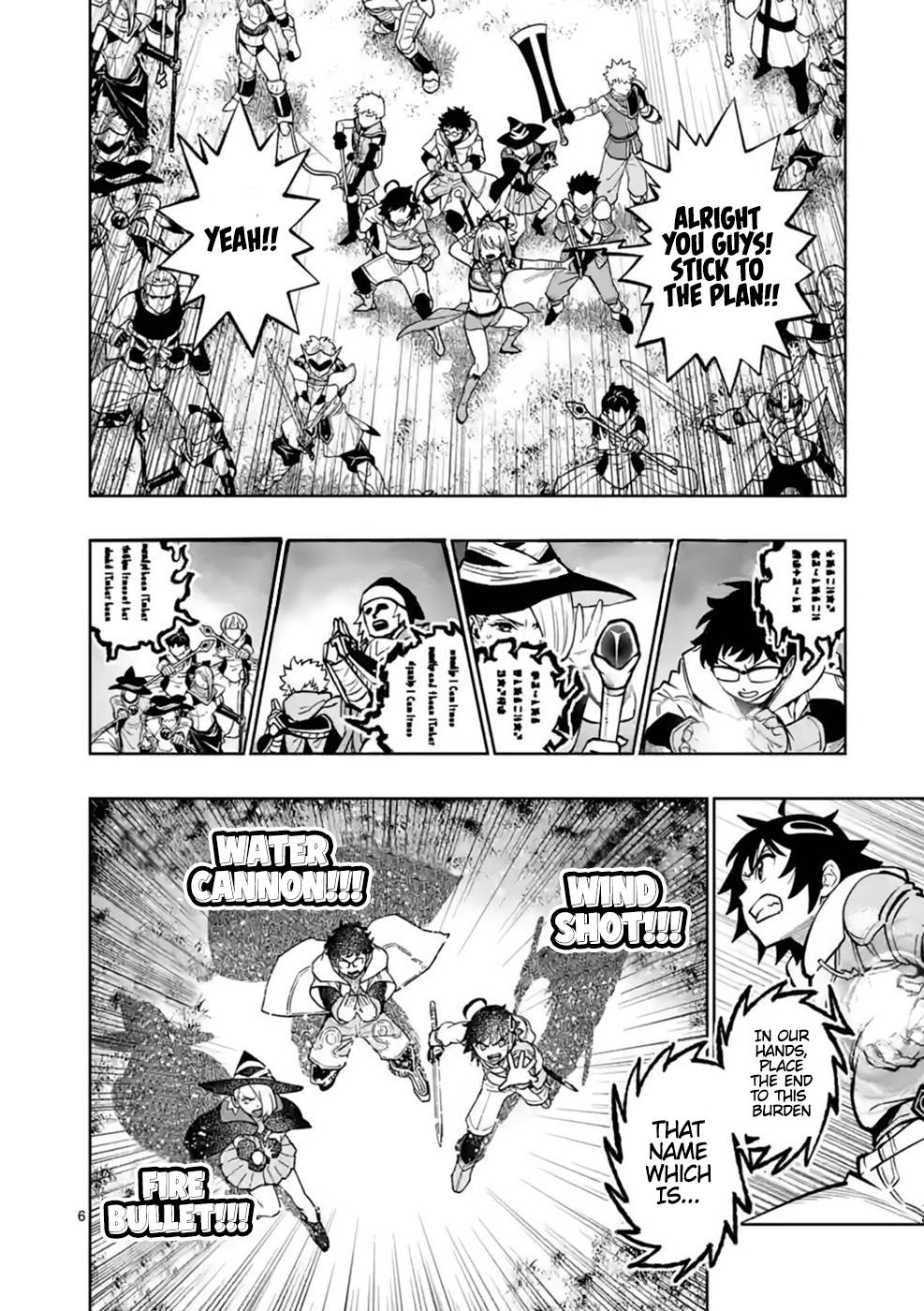 Saikyou Onna Shishou-tachi ga Ikusei Houshin wo Megutte Shuraba Chap 15 - Next Chap 16