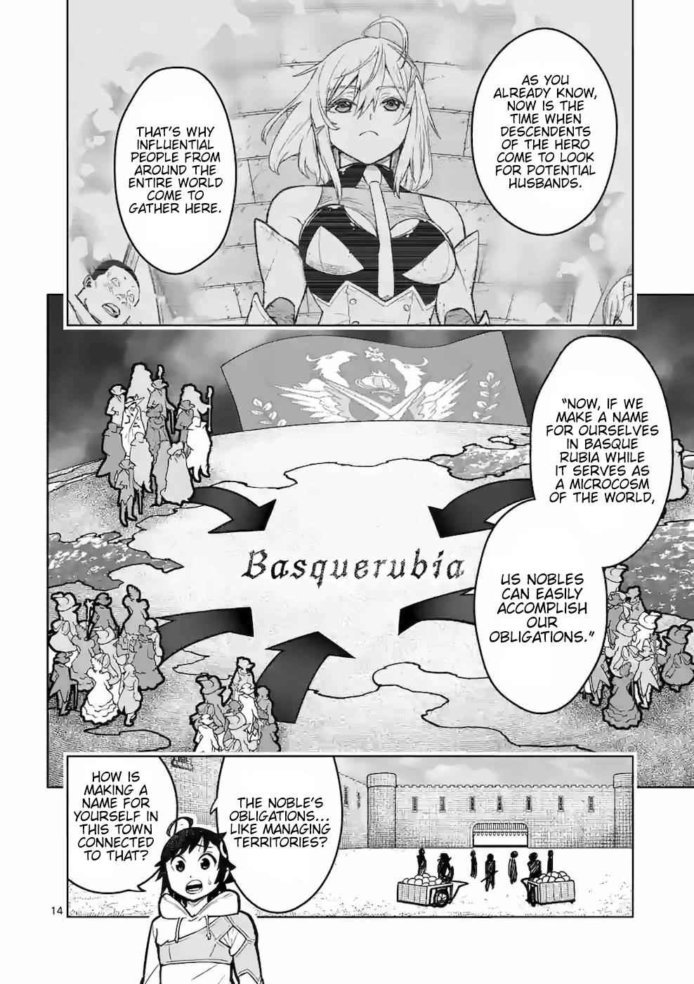 Saikyou Onna Shishou-tachi ga Ikusei Houshin wo Megutte Shuraba Chap 16 - Next Chap 17