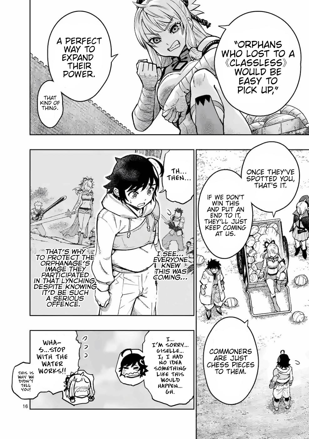 Saikyou Onna Shishou-tachi ga Ikusei Houshin wo Megutte Shuraba Chap 16 - Next Chap 17