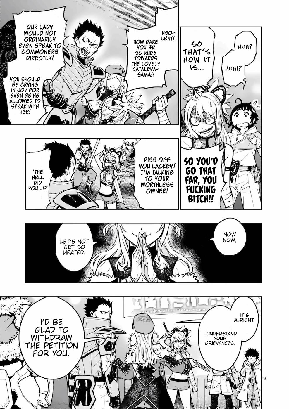 Saikyou Onna Shishou-tachi ga Ikusei Houshin wo Megutte Shuraba Chap 16 - Next Chap 17