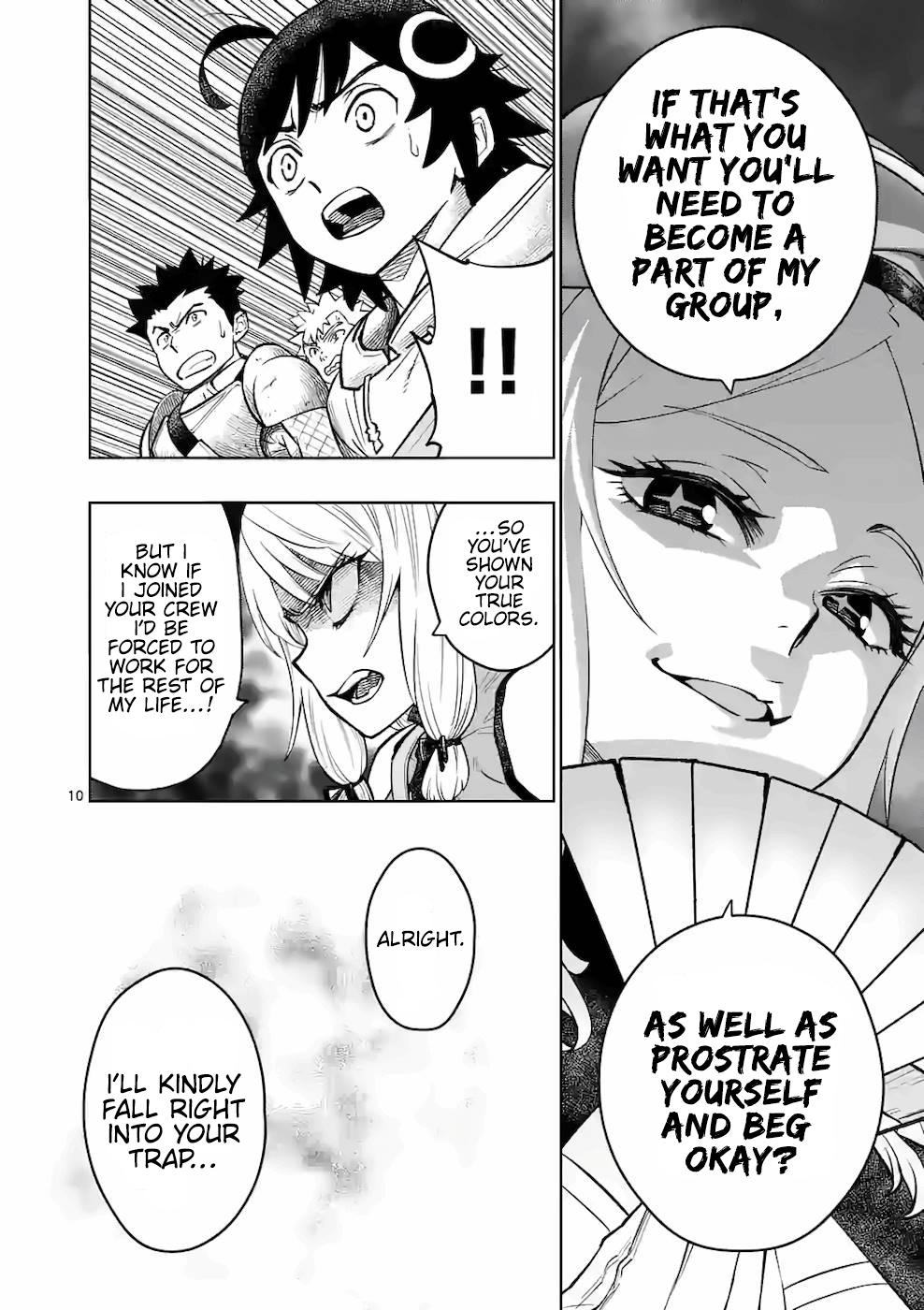 Saikyou Onna Shishou-tachi ga Ikusei Houshin wo Megutte Shuraba Chap 16 - Next Chap 17