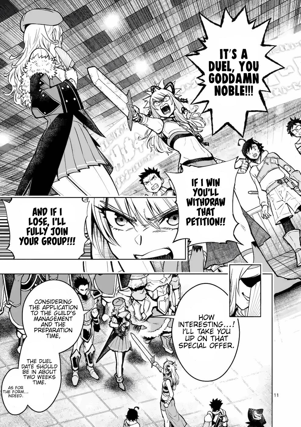 Saikyou Onna Shishou-tachi ga Ikusei Houshin wo Megutte Shuraba Chap 16 - Next Chap 17