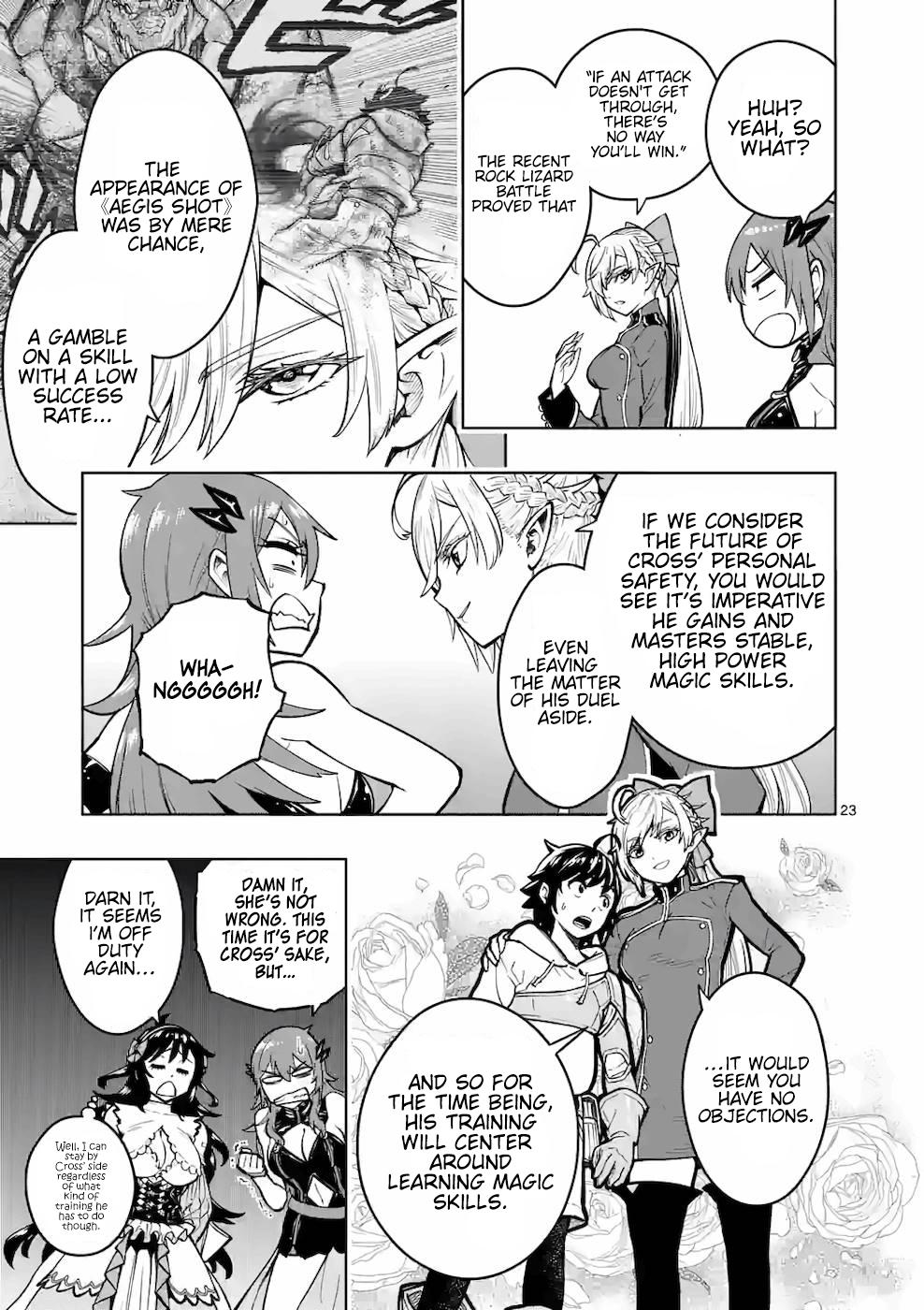 Saikyou Onna Shishou-tachi ga Ikusei Houshin wo Megutte Shuraba Chap 16 - Next Chap 17