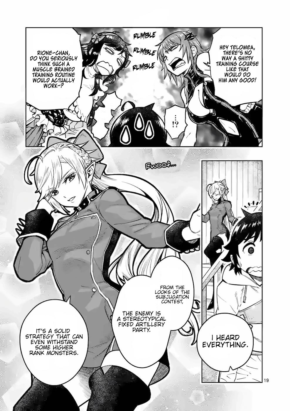 Saikyou Onna Shishou-tachi ga Ikusei Houshin wo Megutte Shuraba Chap 16 - Next Chap 17