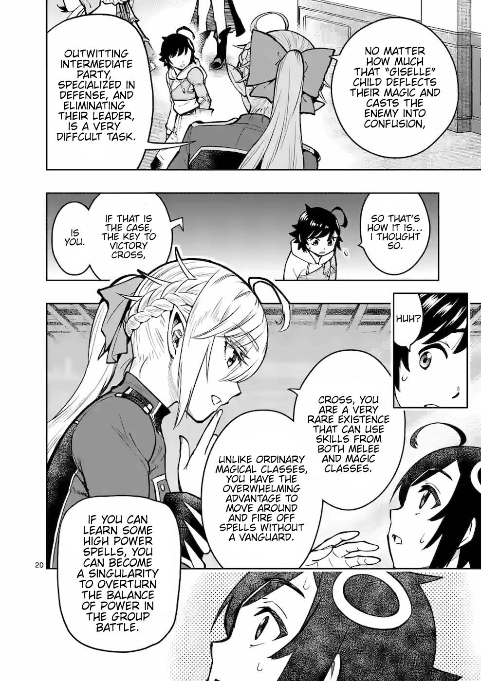 Saikyou Onna Shishou-tachi ga Ikusei Houshin wo Megutte Shuraba Chap 16 - Next Chap 17