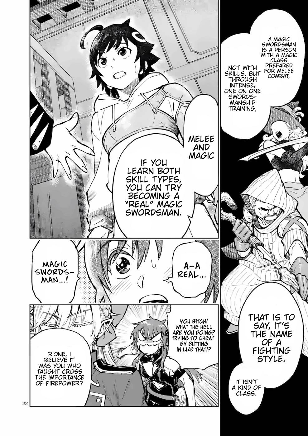 Saikyou Onna Shishou-tachi ga Ikusei Houshin wo Megutte Shuraba Chap 16 - Next Chap 17