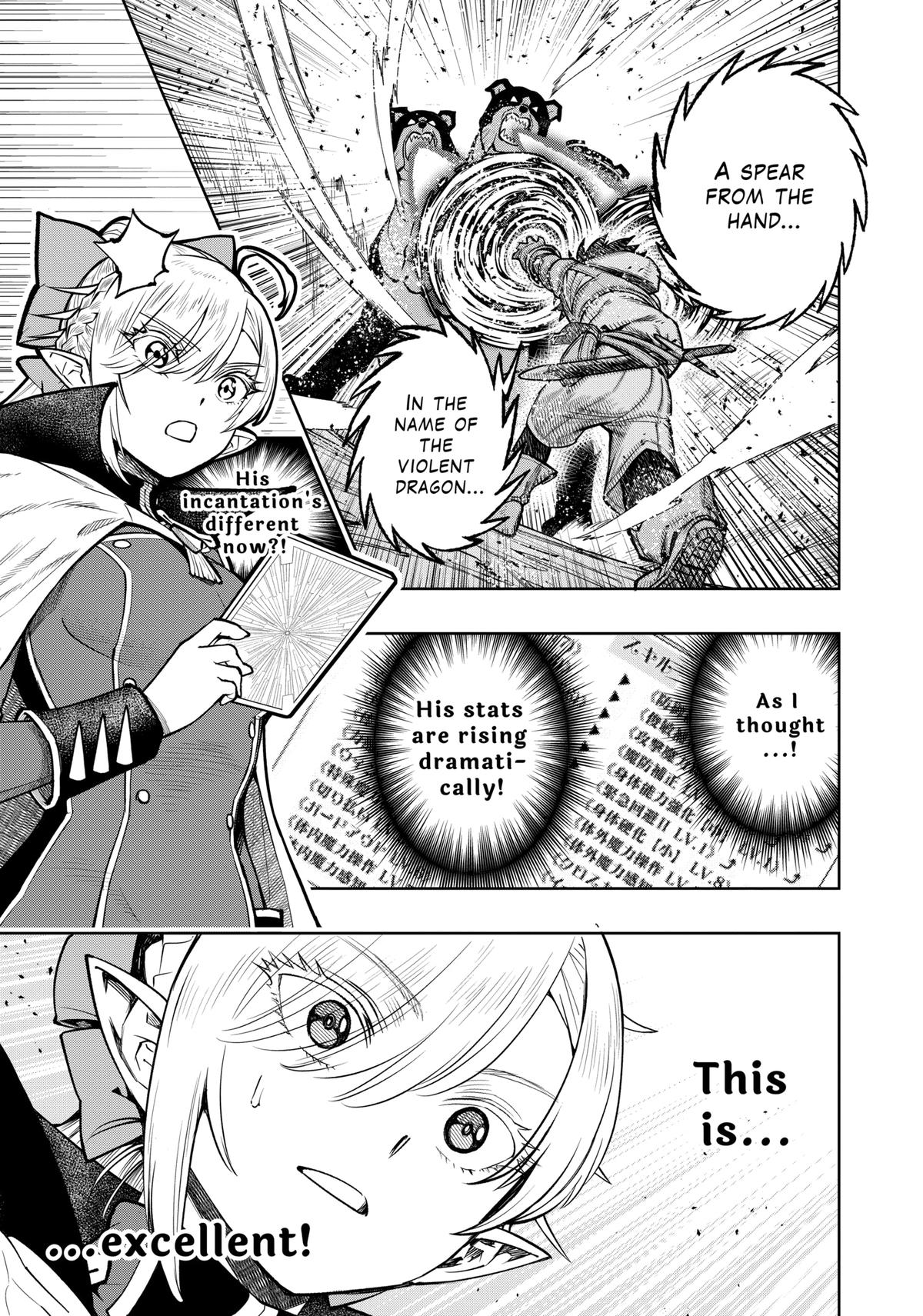 Saikyou Onna Shishou-tachi ga Ikusei Houshin wo Megutte Shuraba Chap 18 - Next Chap 19