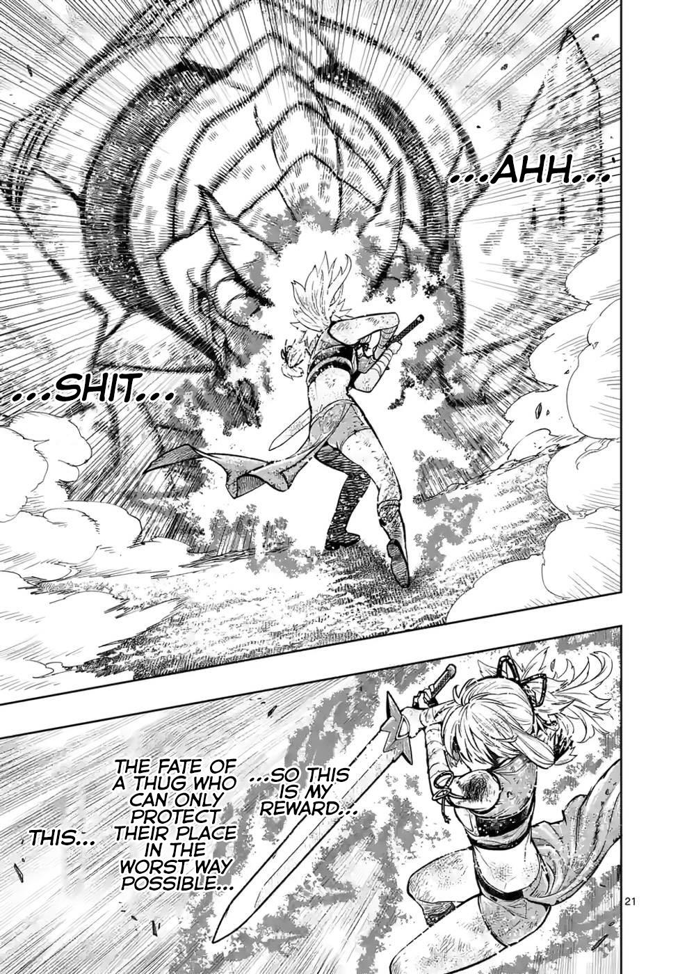 Saikyou Onna Shishou-tachi ga Ikusei Houshin wo Megutte Shuraba Chap 10 - Next Chap 11