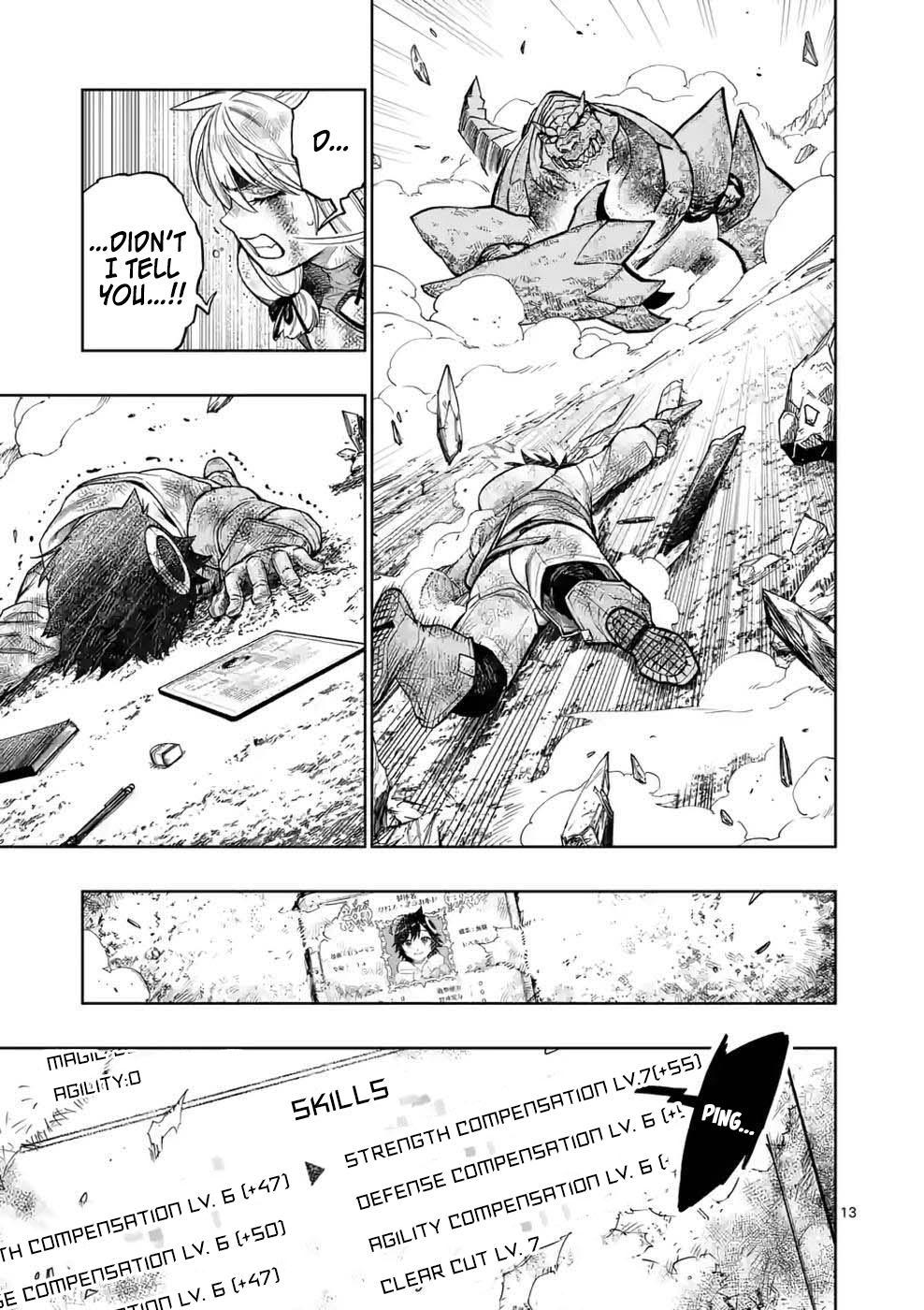 Saikyou Onna Shishou-tachi ga Ikusei Houshin wo Megutte Shuraba Chap 11 - Next Chap 12