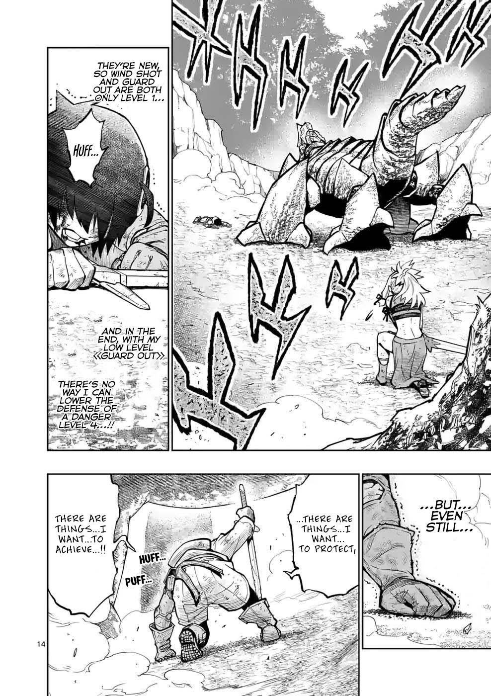 Saikyou Onna Shishou-tachi ga Ikusei Houshin wo Megutte Shuraba Chap 11 - Next Chap 12