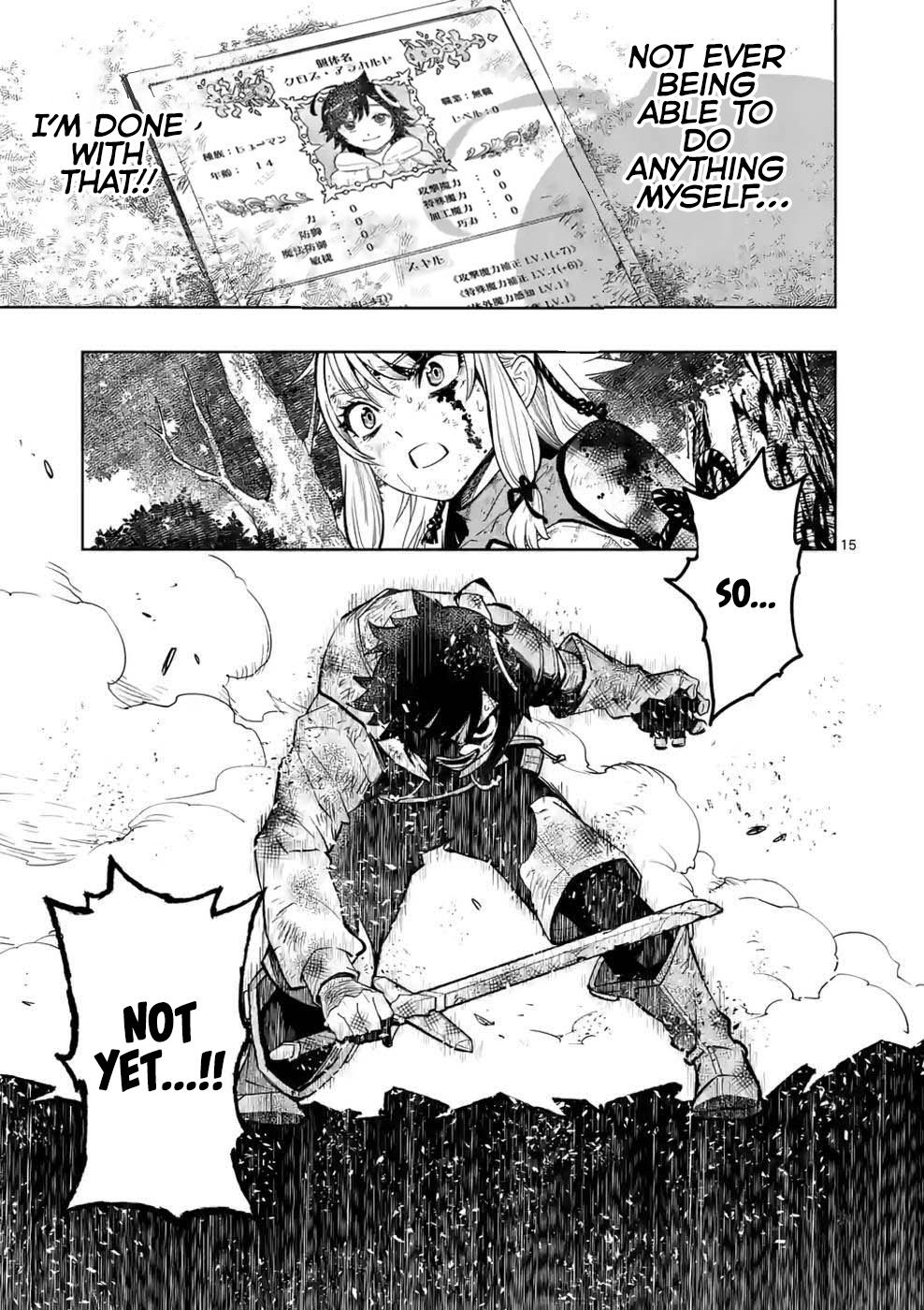 Saikyou Onna Shishou-tachi ga Ikusei Houshin wo Megutte Shuraba Chap 11 - Next Chap 12