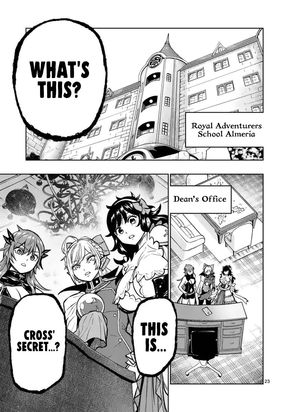 Saikyou Onna Shishou-tachi ga Ikusei Houshin wo Megutte Shuraba Chap 11 - Next Chap 12