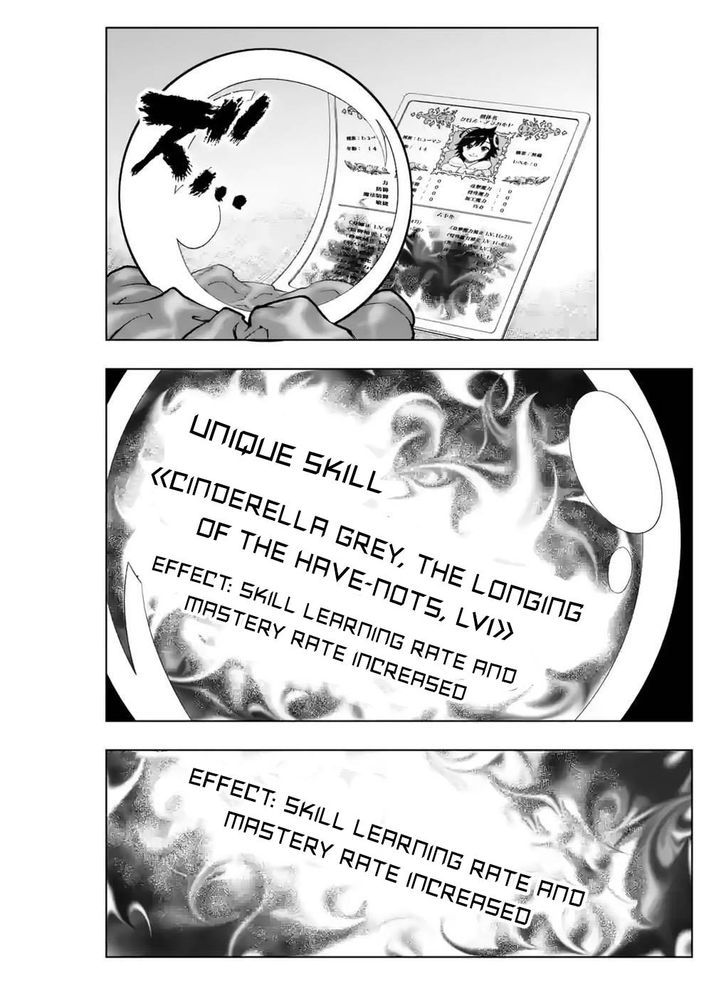 Saikyou Onna Shishou-tachi ga Ikusei Houshin wo Megutte Shuraba Chap 11 - Next Chap 12