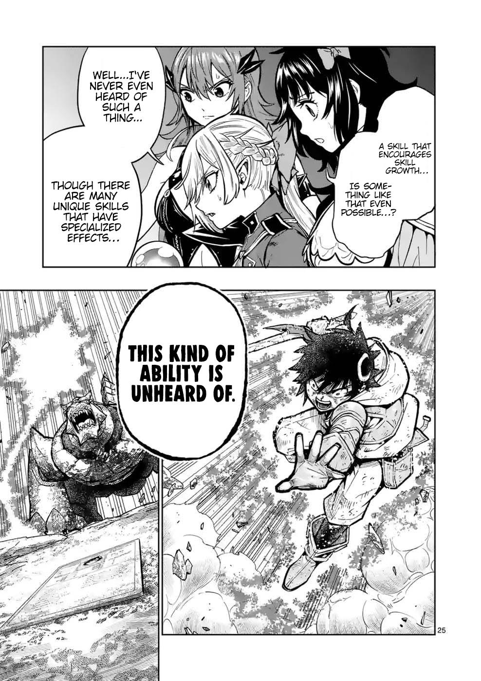 Saikyou Onna Shishou-tachi ga Ikusei Houshin wo Megutte Shuraba Chap 11 - Next Chap 12