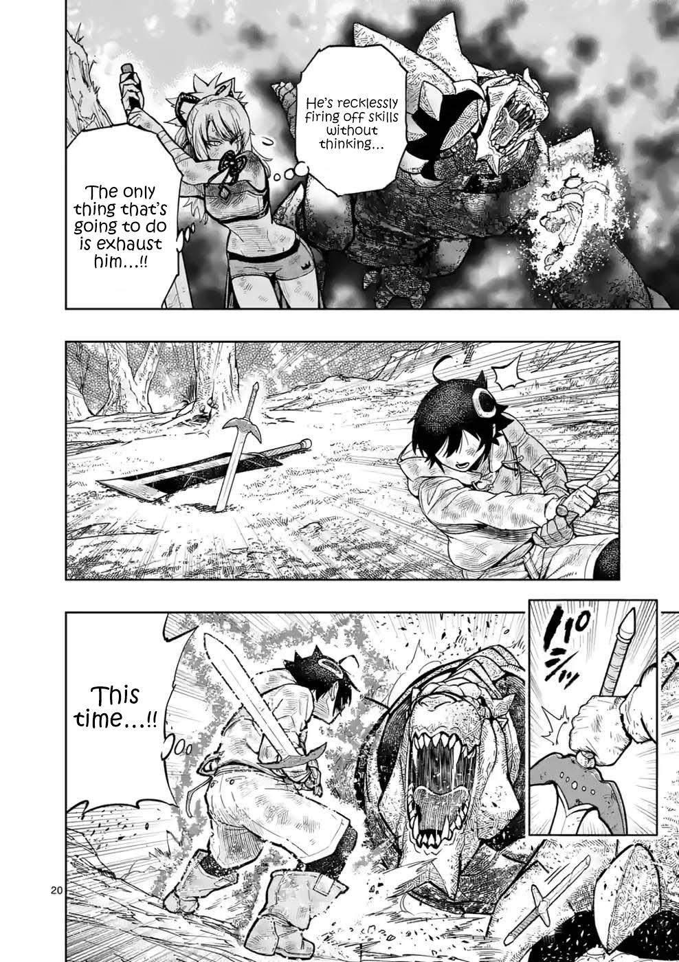 Saikyou Onna Shishou-tachi ga Ikusei Houshin wo Megutte Shuraba Chap 11 - Next Chap 12