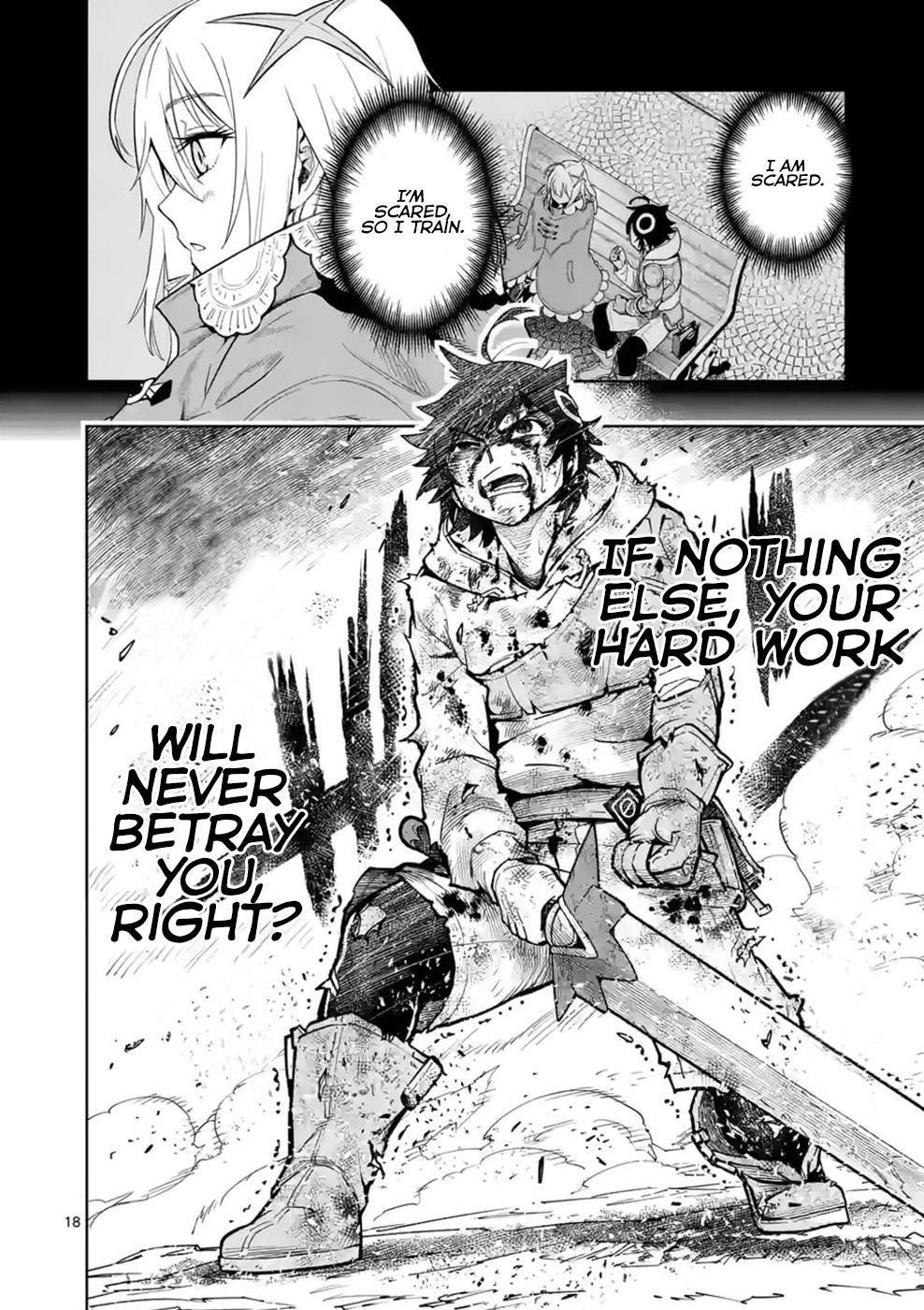 Saikyou Onna Shishou-tachi ga Ikusei Houshin wo Megutte Shuraba Chap 12 - Next Chap 13