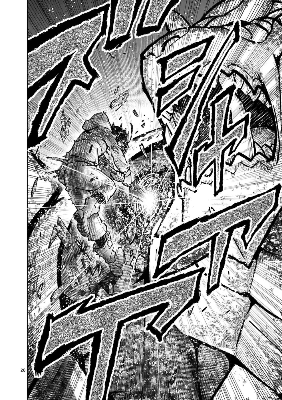 Saikyou Onna Shishou-tachi ga Ikusei Houshin wo Megutte Shuraba Chap 12 - Next Chap 13