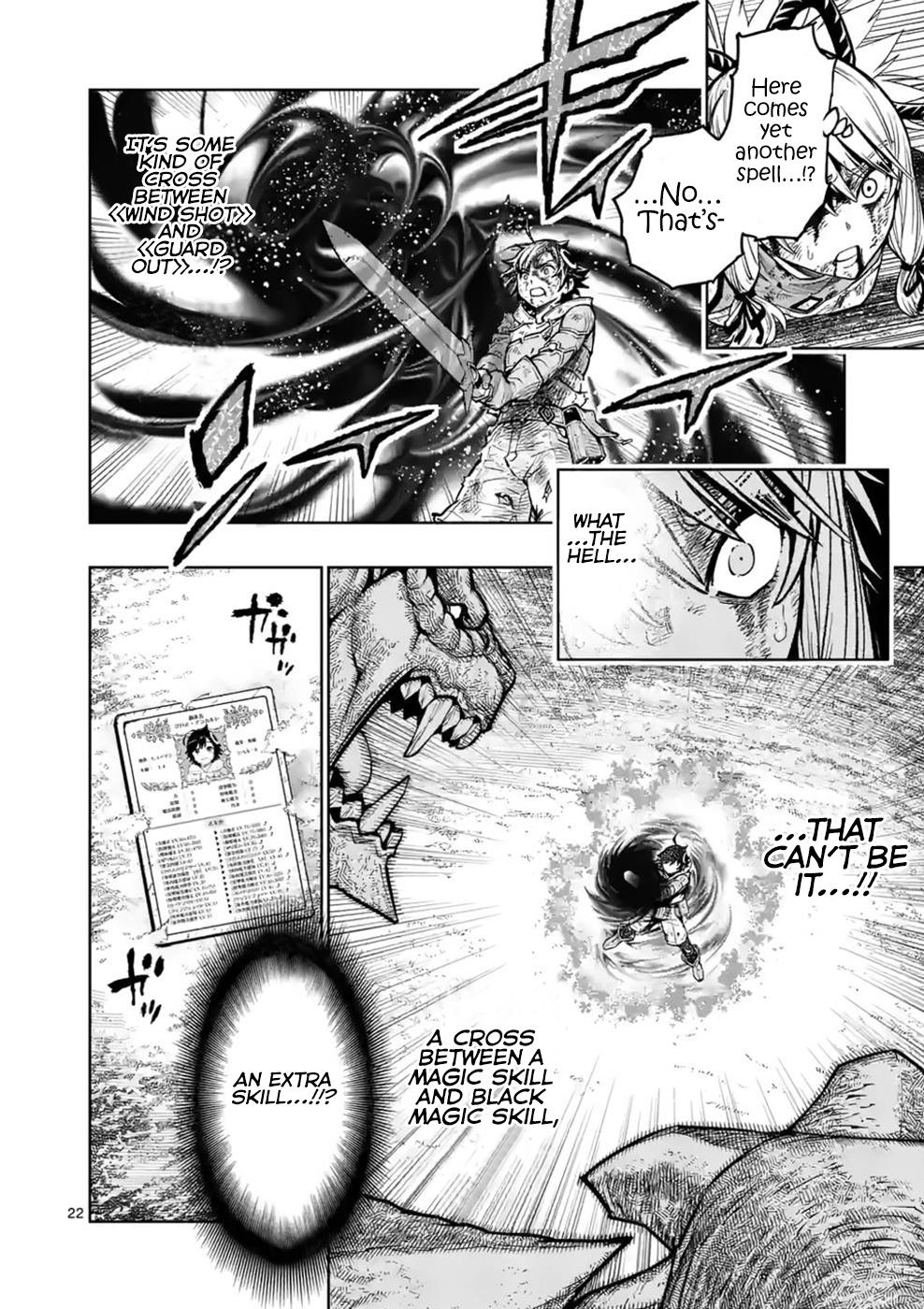 Saikyou Onna Shishou-tachi ga Ikusei Houshin wo Megutte Shuraba Chap 12 - Next Chap 13