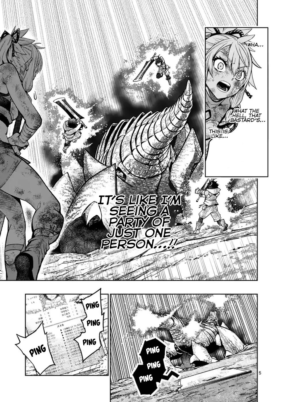 Saikyou Onna Shishou-tachi ga Ikusei Houshin wo Megutte Shuraba Chap 12 - Next Chap 13