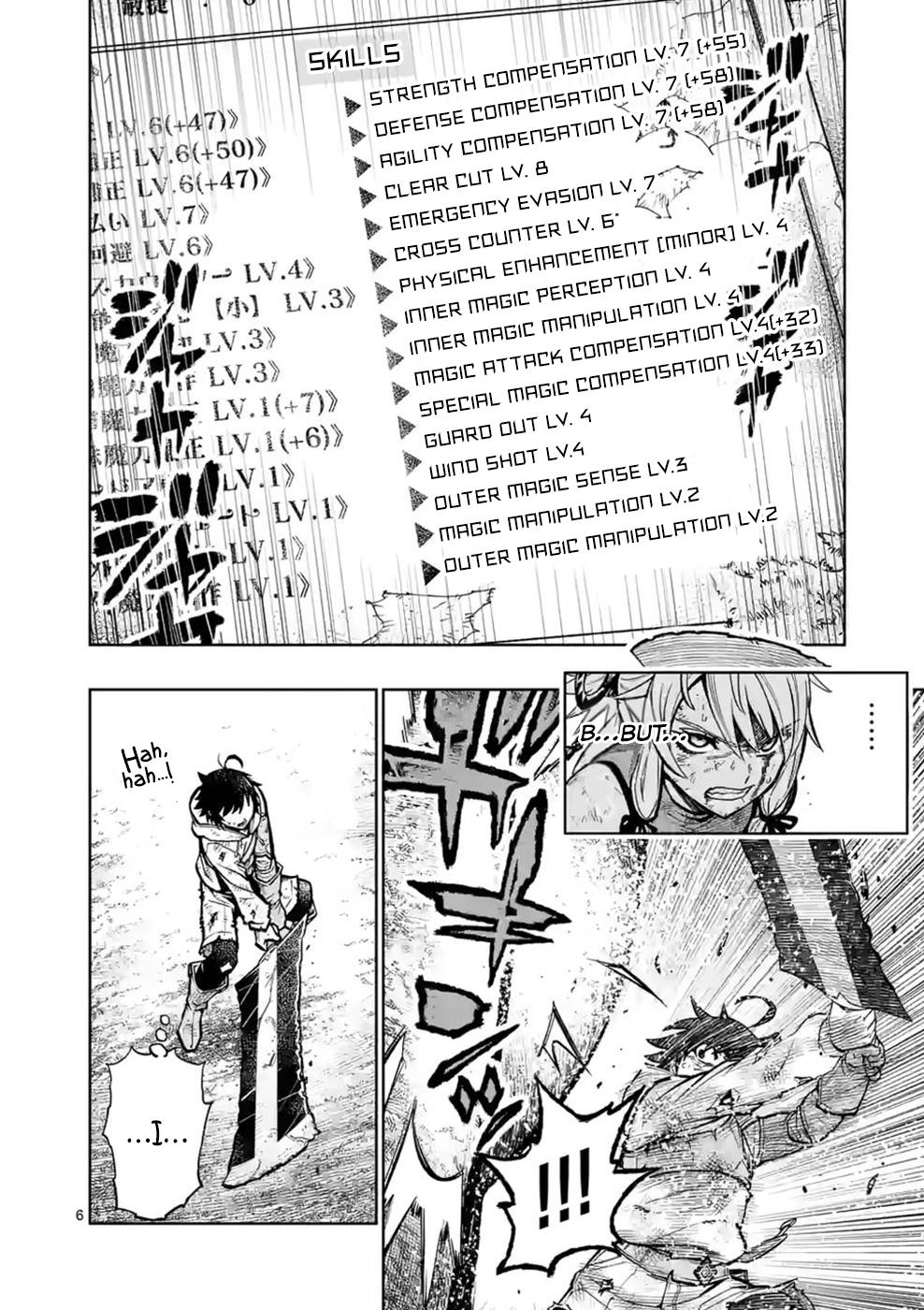 Saikyou Onna Shishou-tachi ga Ikusei Houshin wo Megutte Shuraba Chap 12 - Next Chap 13