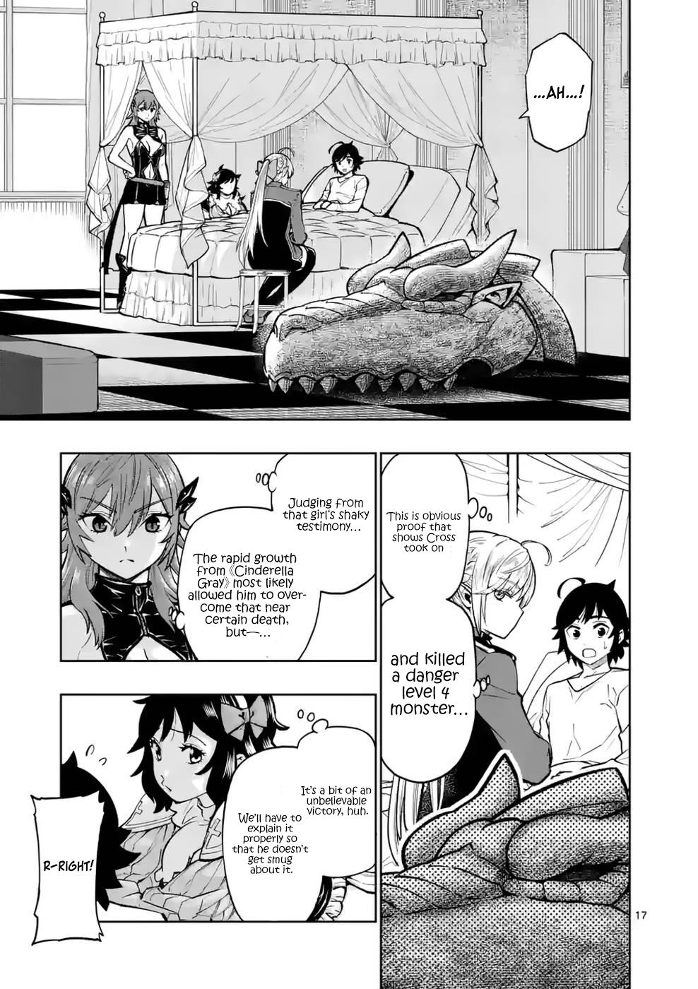 Saikyou Onna Shishou-tachi ga Ikusei Houshin wo Megutte Shuraba Chap 13 - Next Chap 14