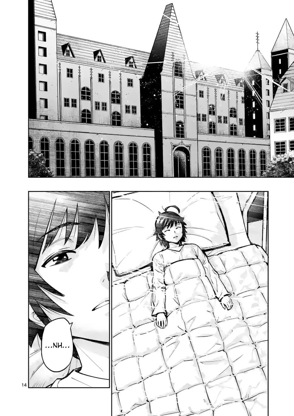 Saikyou Onna Shishou-tachi ga Ikusei Houshin wo Megutte Shuraba Chap 13 - Next Chap 14