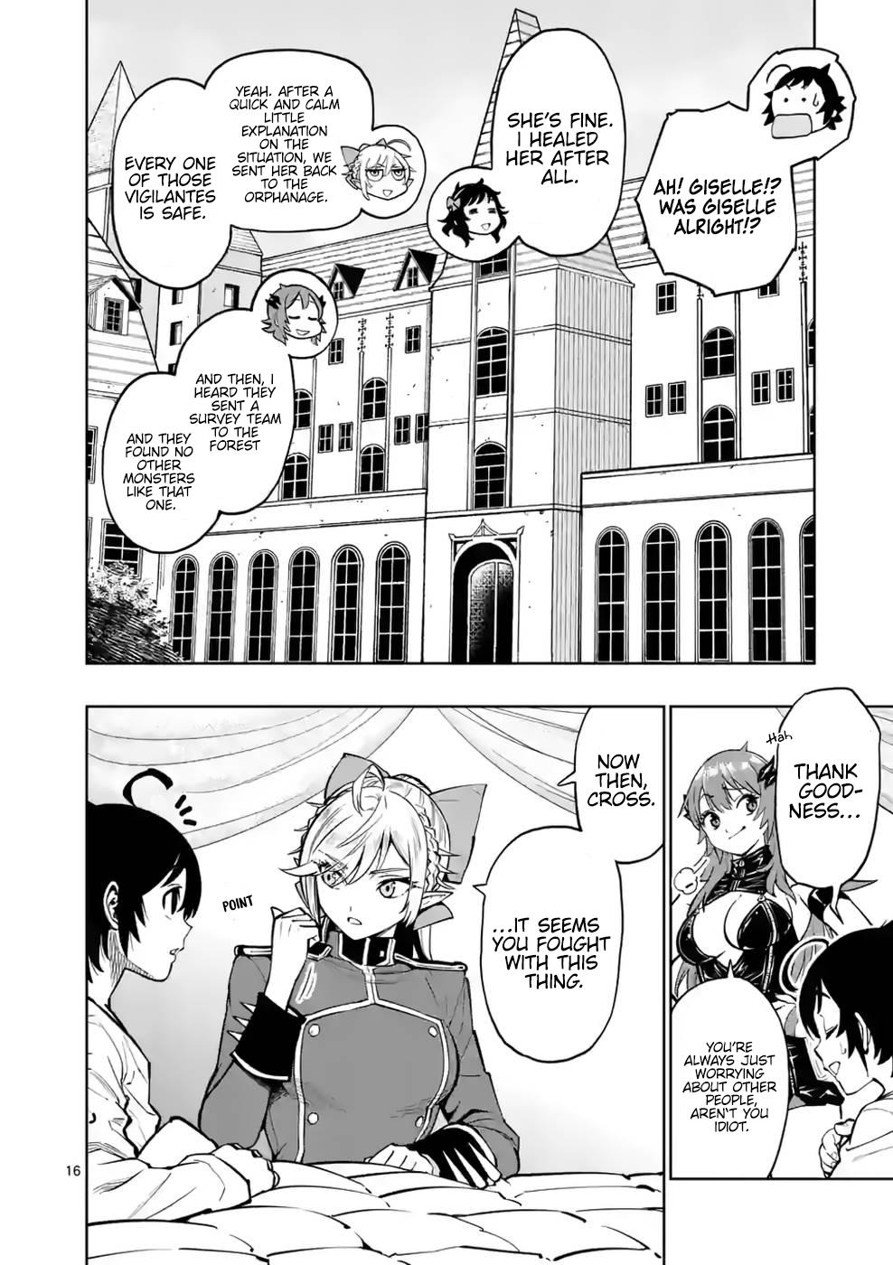 Saikyou Onna Shishou-tachi ga Ikusei Houshin wo Megutte Shuraba Chap 13 - Next Chap 14