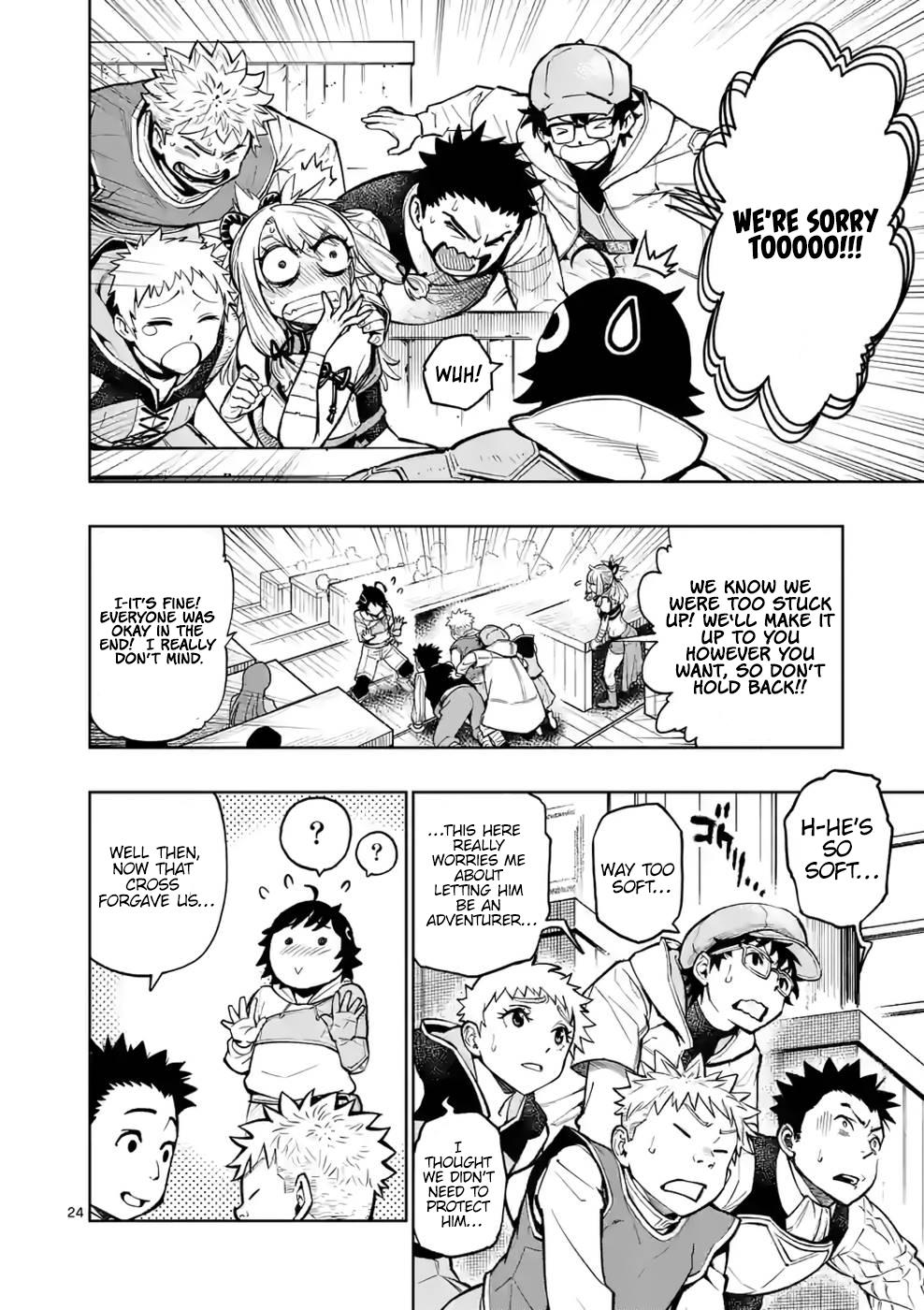 Saikyou Onna Shishou-tachi ga Ikusei Houshin wo Megutte Shuraba Chap 13 - Next Chap 14