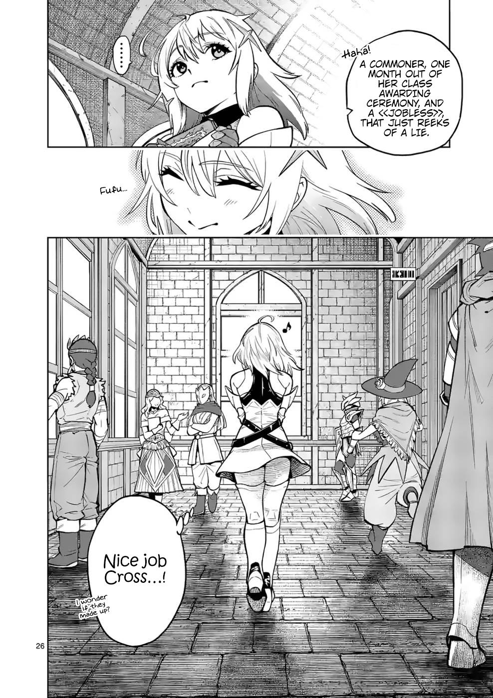 Saikyou Onna Shishou-tachi ga Ikusei Houshin wo Megutte Shuraba Chap 13 - Next Chap 14