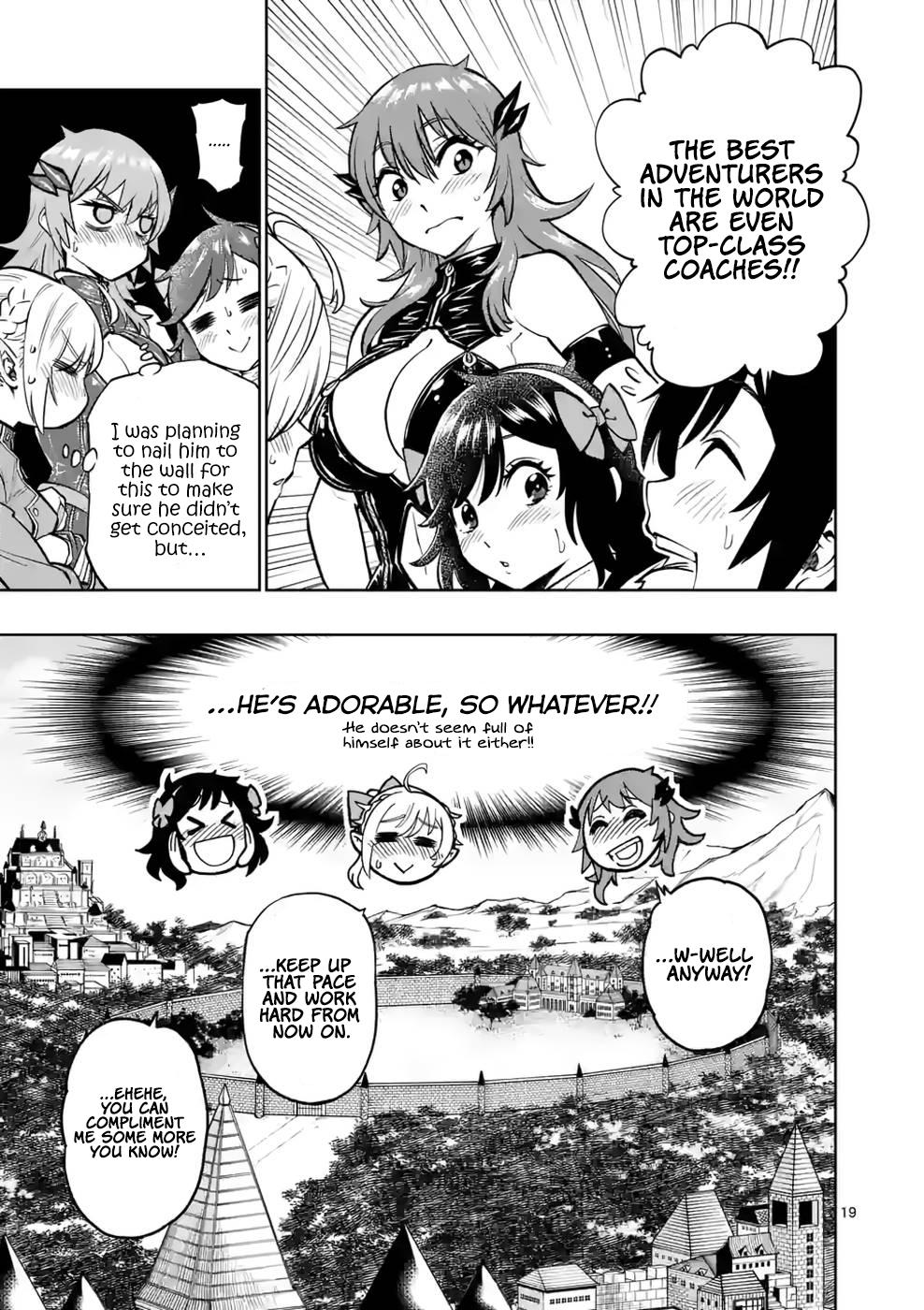 Saikyou Onna Shishou-tachi ga Ikusei Houshin wo Megutte Shuraba Chap 13 - Next Chap 14